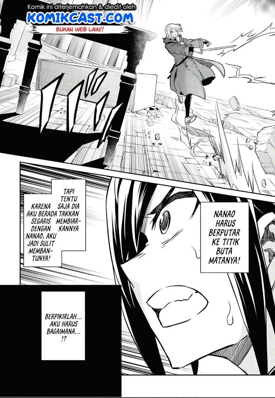 Nanatsu No Maken Ga Shihai Suru Chapter 13 Gambar 16